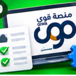 الاستعلام عن تأمين المركبة