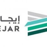 صورة توضيحية لتوثيق عقد الإيجار السكني عبر منصة إيجار