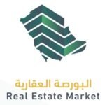 صورة توضيحية للاستعلام عن صك عقاري إلكترونيًا عبر ناجز