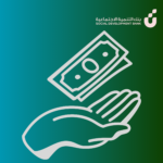 خدمة استعادة المبالغ الزائدة بعد سداد التمويل