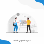خريجون في مناسبة جامعية