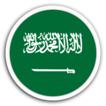 شعار السعودية السيف وكلمة التوحيد