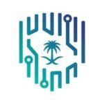 الهيئة الوطنية للأمن السيبراني – البرنامج التدريبي