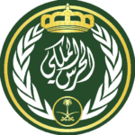 شعار الحرس الملكي السعودي للتقديم على الوظائف العسكرية