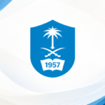 شعار جامعة الملك سعود