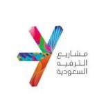 شركة مشاريع الترفيه السعودية SEVEN