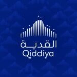 شعار شركة القدية Qiddiya