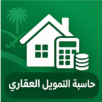التخطيط للتقاعد ومدة الاشتراك