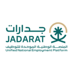 حاسوب محمول يستخدم للبحث عن الوظائف عبر الإنترنت