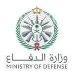 الصورة البارزة الأصلية لإعلان معسكرات وزارة الدفاع وأكاديمية طويق للطائرات بدون طيار
